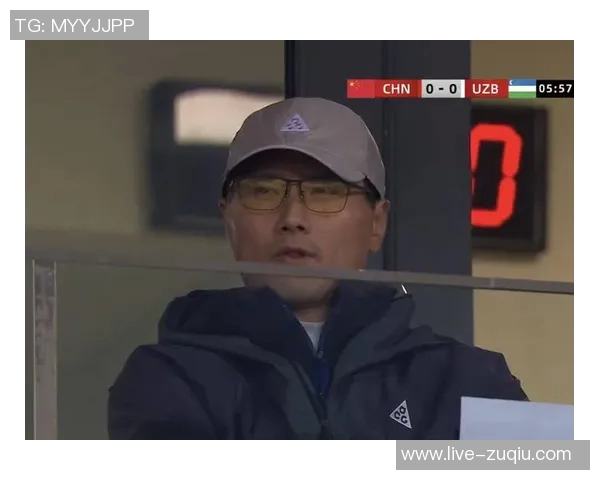 韩国队荣获熊猫杯冠军中国队获得亚军奖盘展现拼搏精神