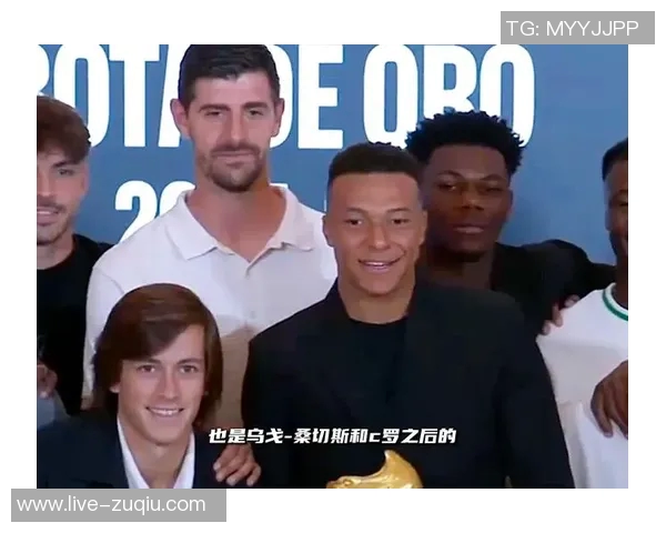 欧洲金靴争夺战凯恩哈兰德并列第一姆巴佩紧随其后奋力追赶